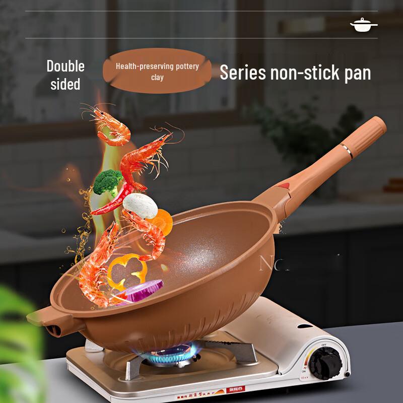Liliang Maifan Stone Non-stick Wok