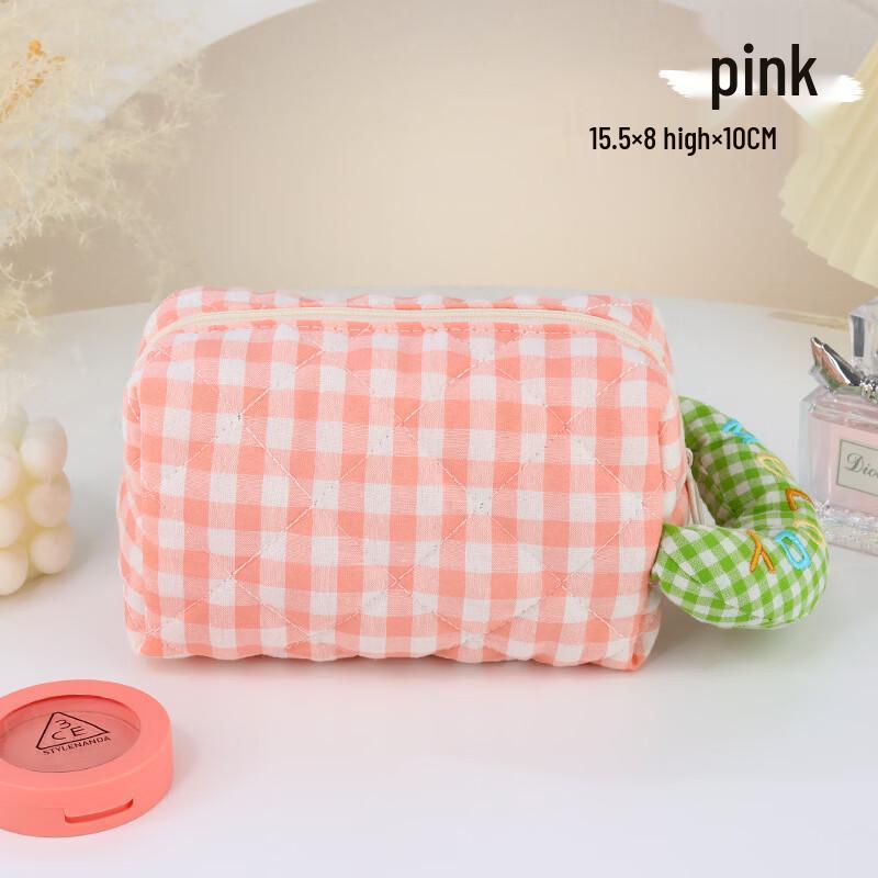 MDNG Cute Portable Cosmetic Travel Toiletry Bag Small