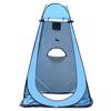 Thickened Outdoor Shower & Changing Tent: Quick-Open, Warm, Portable