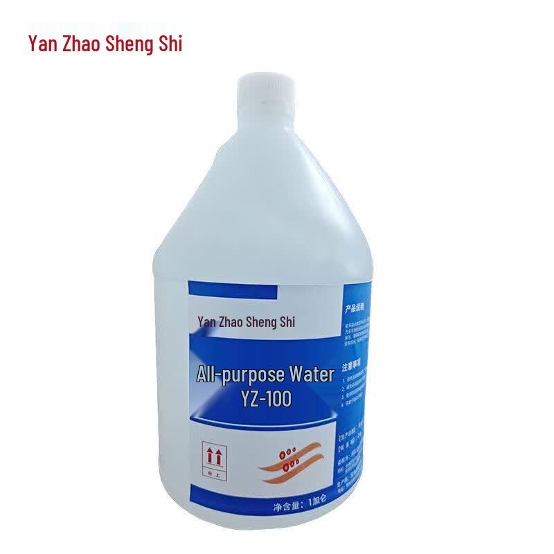 Yanzhao Shengshi YZ-100 All-Purpose Cleaner