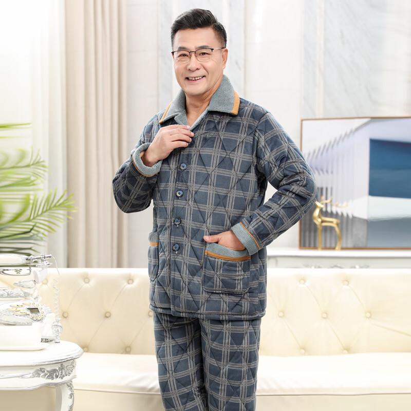 YUZHAOLIN Men's Winter Thickened Coral Fleece Quilted Pajama Set