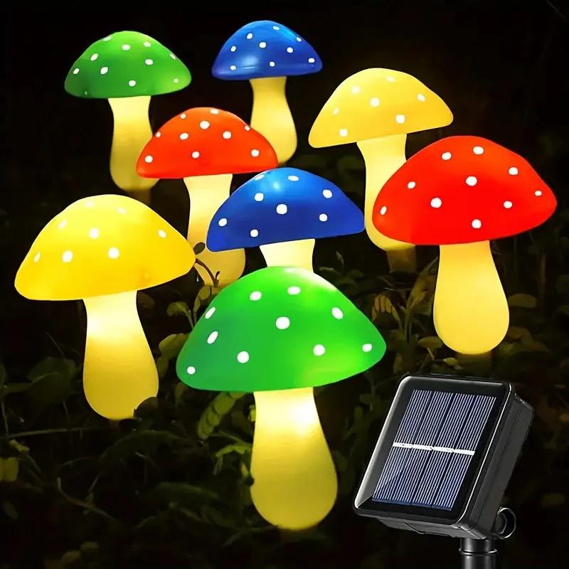 Solar Mushroom Lights Outdoor 8 Modes Waterproof LED Fairy Garden Pathway Lamps Decorative Landscape Yard Patio Wedding Holiday Party Lighting