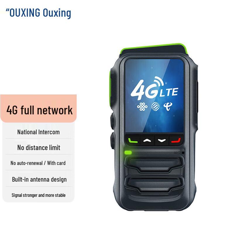 Ouxing 4G Public Network Walkie-Talkie (CN Version)