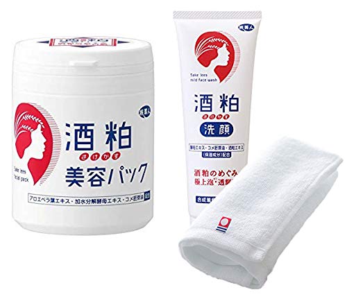 Azuma Shoji [Price Includes Imabari Towels] Sake Lees Beauty Pack 200g and Sake Lees Facial Cleanser 120g / Travel Beauty