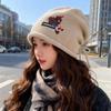 Cute Cartoon Bear Hat for Women Autumn and Winter Baotou Knitted Hat Versatile Pile Hat Showing Face Small Curled Edge Cold Hat