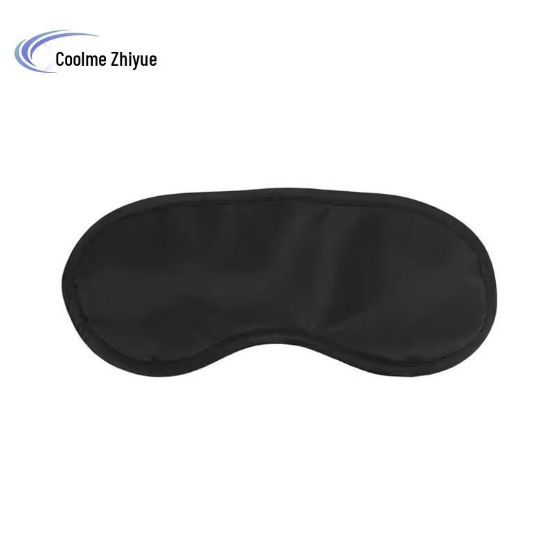 Kumeizhiyue Eye Mask