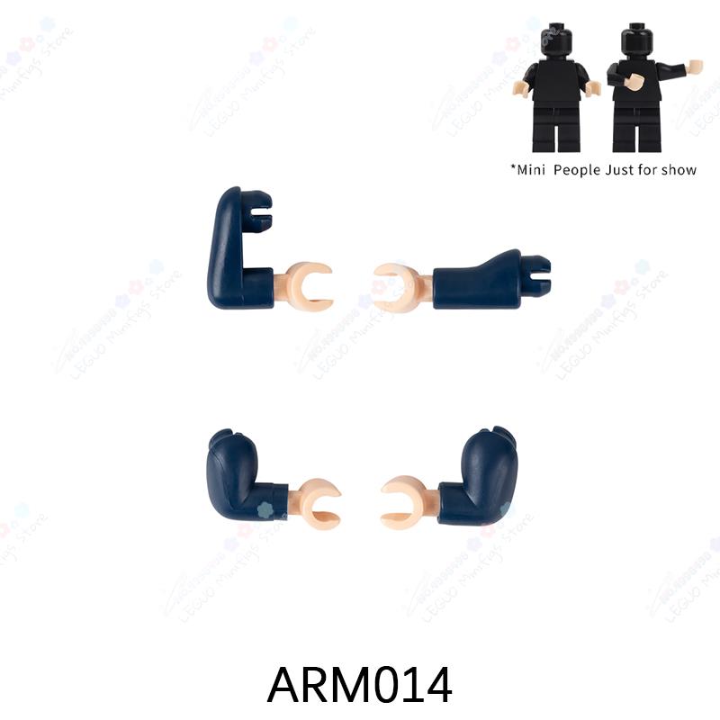 Action Figure Multicolor Arm Accessories MOC Building Blocks DIY Military Soldier Multifunctional Arm Parts Bricks Toys For Kids