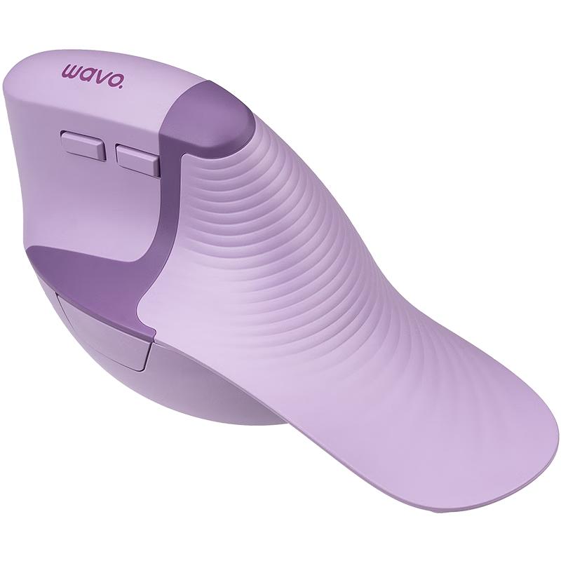 ShanYe Ergonomic Vertical Wireless Bluetooth Dual-Mode Mouse & Pad Set