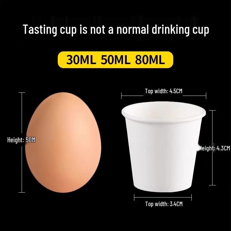 Bozhen Jiangchu 50ml Disposable Rice Husk Mini Tasting Cups