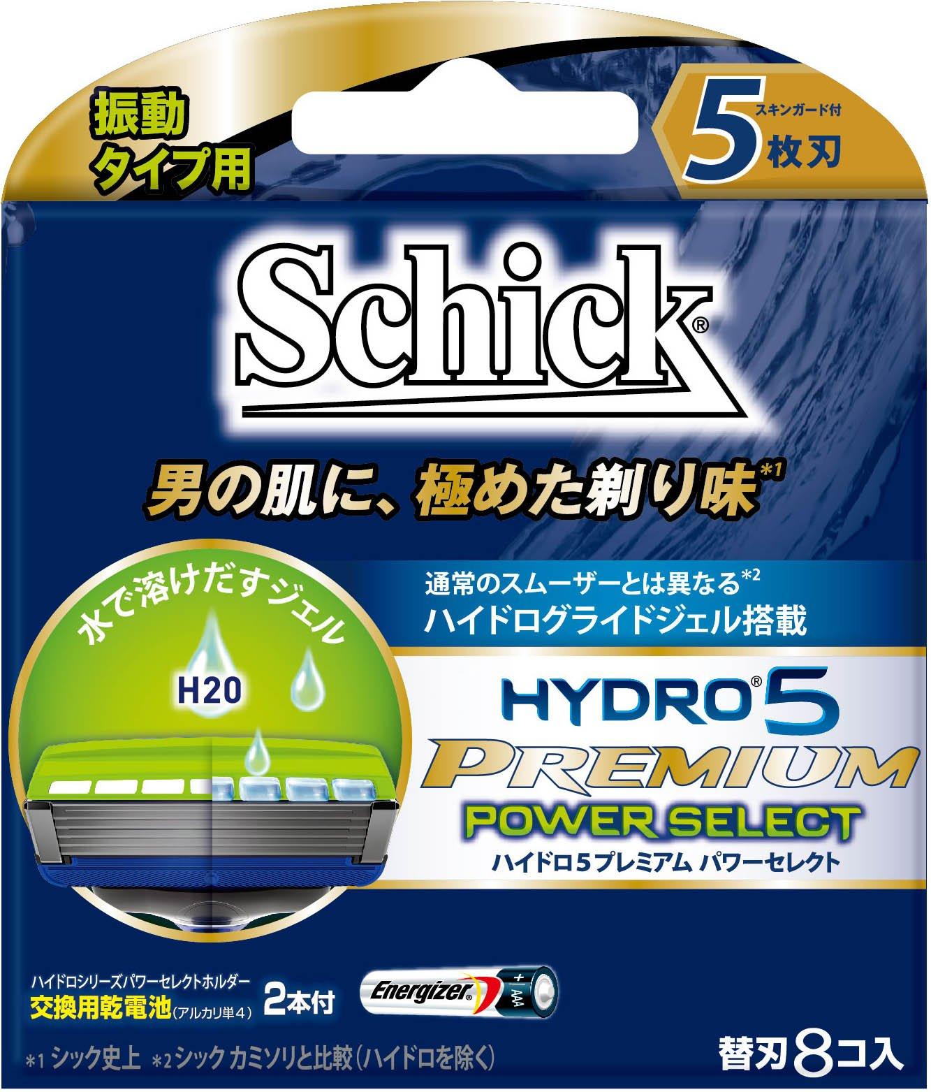 Сменные лезвия Schick Hydro 5 Premium Power Select (8 лезвий)