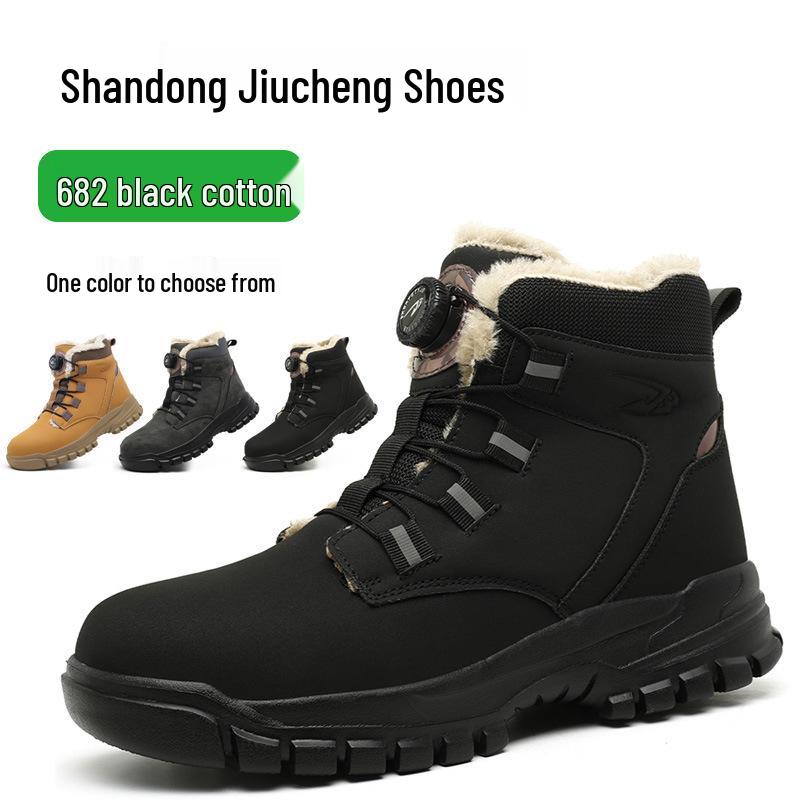 High-Top Steel Toe Safety Boots - Anti-Smash & Puncture Resistant, Durable & Comfortable Work Shoes