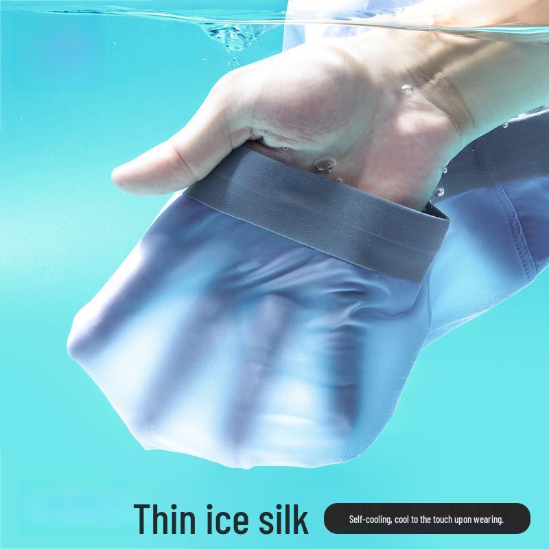 Men's Plus Size Quick-Dry Ice Silk Boxer Briefs - Summer Antibacterial and Breathable.