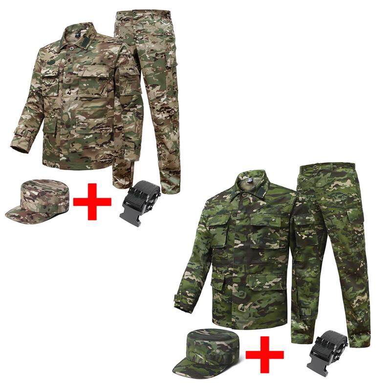 Camouflage Training Uniform Set