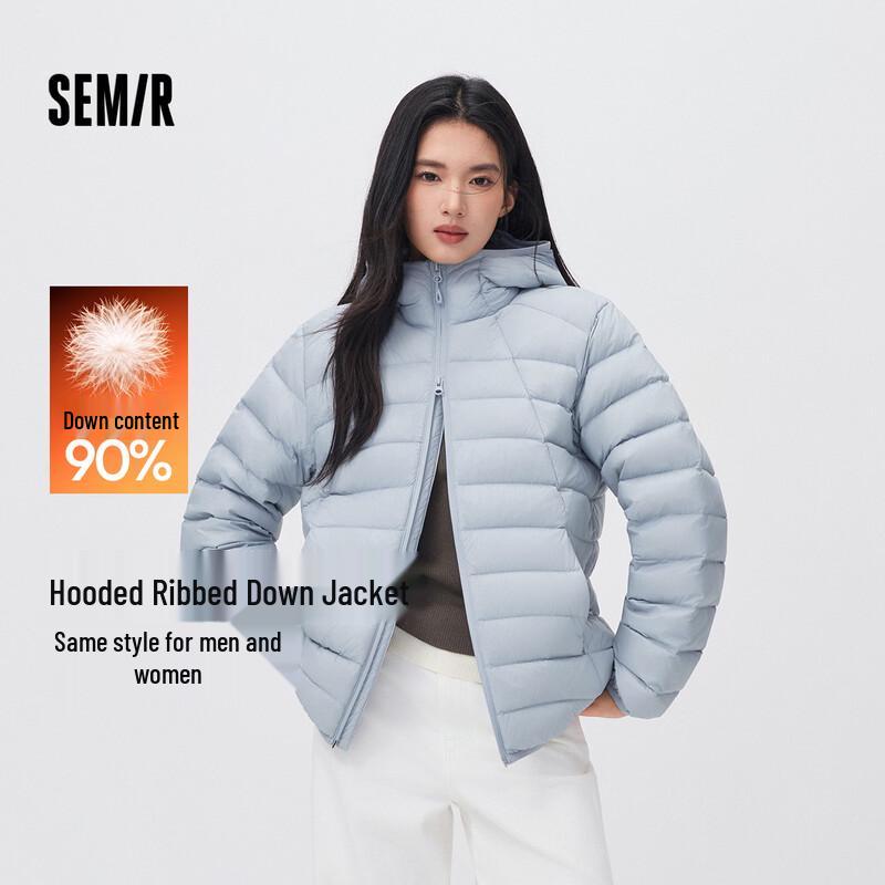 Semir 90% Down Hooded Lightweight Quilted Jacket