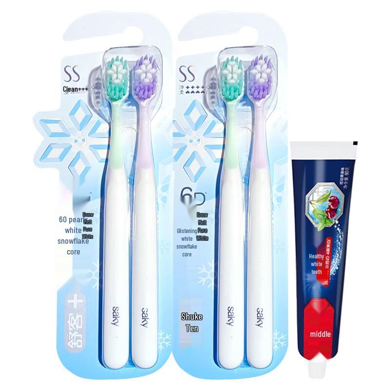 Sleek Oral Care Set