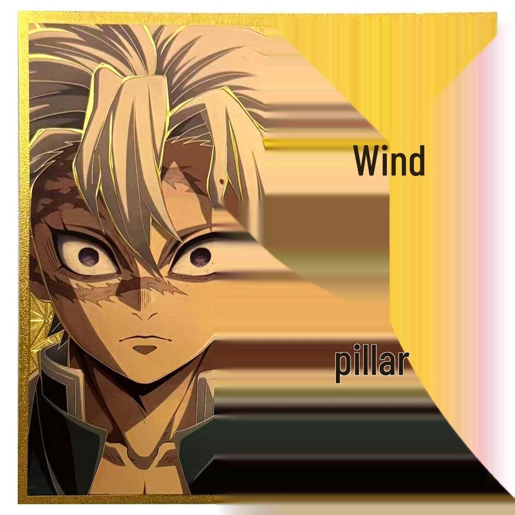 Demon Slayer Flame Pillar Lenticular Card - Commemorative Embossed Gift