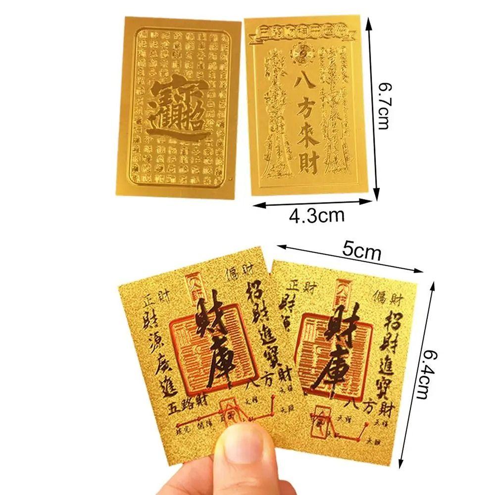 20Pcs Blessing Good Luck Good Luck Stickers Good Wish Feng Shui God Of Wealth Sticker Business Fortuna Treasure Little Gold Card