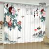 Custom Chinese Style Curtain Peony Flower Bird Print Classical Living Room Bedroom Space Study Room Full-height Window Opening