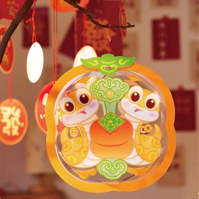 Cute 2025 Snake Year Portable Lantern Traditional Chinese Style Children Handheld Lantern Cartoon Waterproof Celebration Lantern