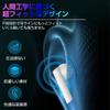 SLuB True Wireless Bluetooth Lightweight and Noise Sound Automatic Single or Binaural Comfortable Touch Charging Case Compatible with iPhone Android