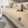 Luxury Chenille Sofa Cover Thicken Corner Couch Covers Mat Solid Color Slipcover Pet Dog Kids Mat Sofa Cushion Blanket Live Room