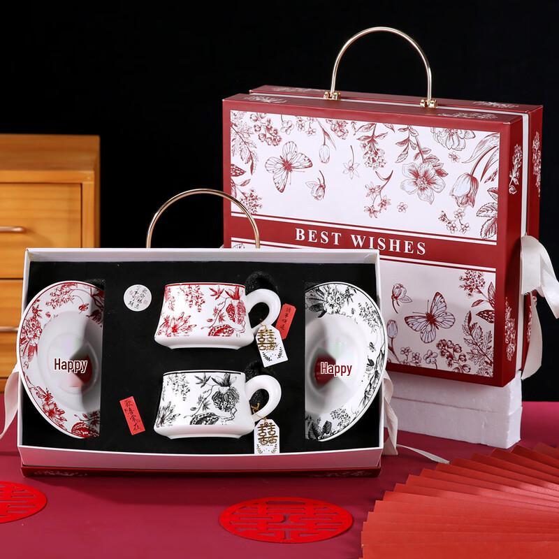 Hongyuezhai Vintage Wedding Gift Ceramic Coffee Cup and Saucer Set