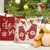 Christmas Delights: Let It Snow, Merry Christmas Pillowcases with Festive Designs Sofas, Bedroom Pillow Covers, Holiday Gifts