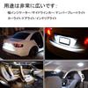 High Brightness T10 LED White Clearance Lamp Explosive Light Vehicle
