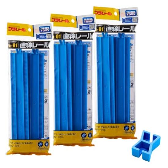 

[Set of 3] Takara Tomy Plarail Straight Rails 4-Piece Set R-01 (with TohokuAce original joint parts)