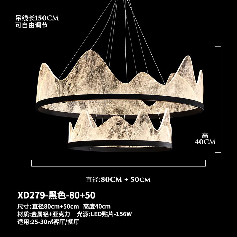 Aluminum acrylic iceberg rock shaped pendant light LED modern living room, bedroom, dining table, home decoration lighting