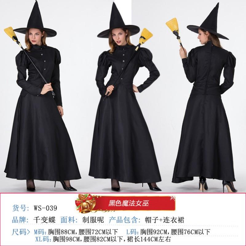 Halloween Costume Adult Witch Dress Cosplay Party Stage Performance