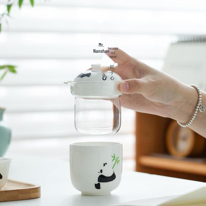 Nanshan Mr. Portable Travel Tea Set with Panda Quick Cup