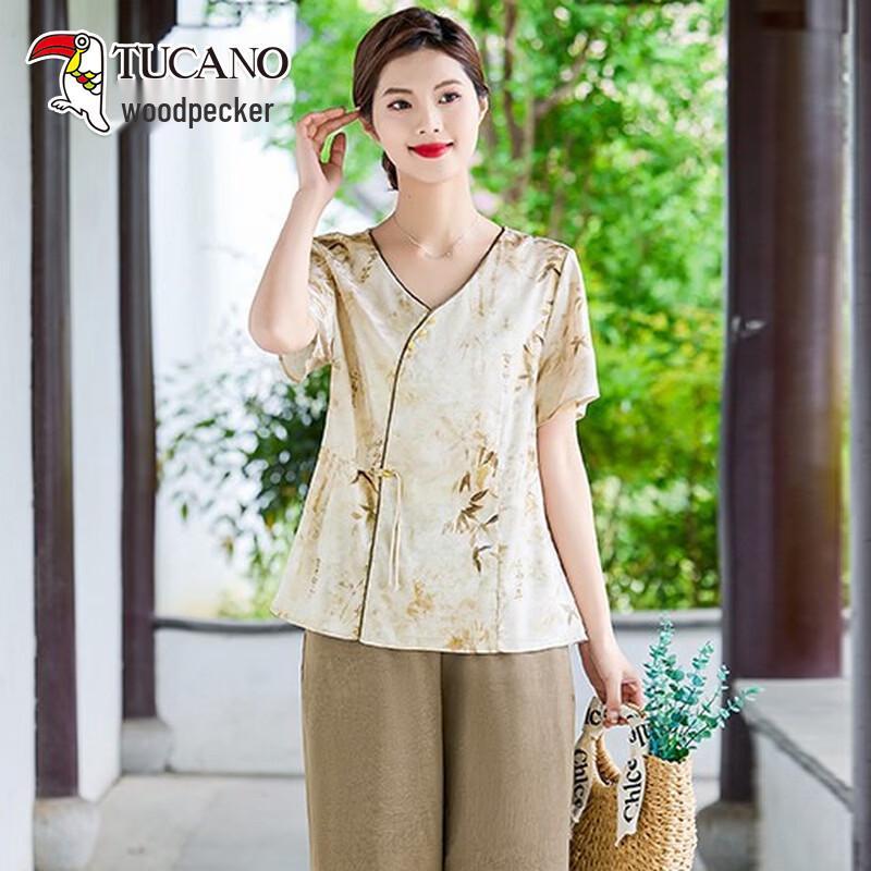 TUCANO Women s New Chinese Style Summer Two-Piece Set 4XL