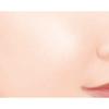 CANMAKE 3D Radiant High-Moisture Essence Base Primer