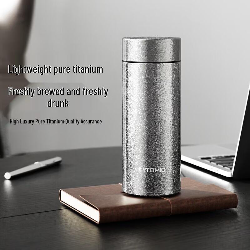 TOMIC Pure Titanium Insulated Water Bottle