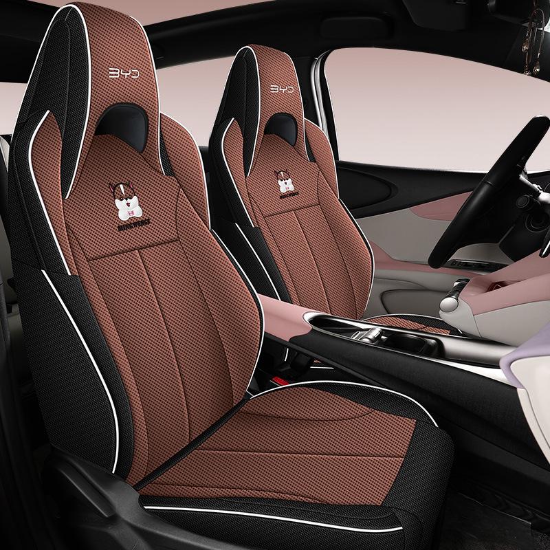 BYD Seagull Potah sedadla s plným pokrytím - Univerzální, Celoroční polštář