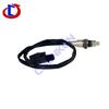 Hyundai/Kia Front Oxygen Sensor 39210-2M342