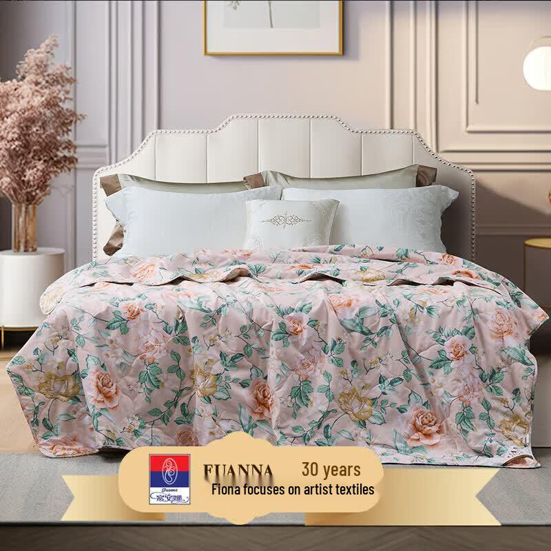 Fuanna Cooling Antibacterial Summer Quilt