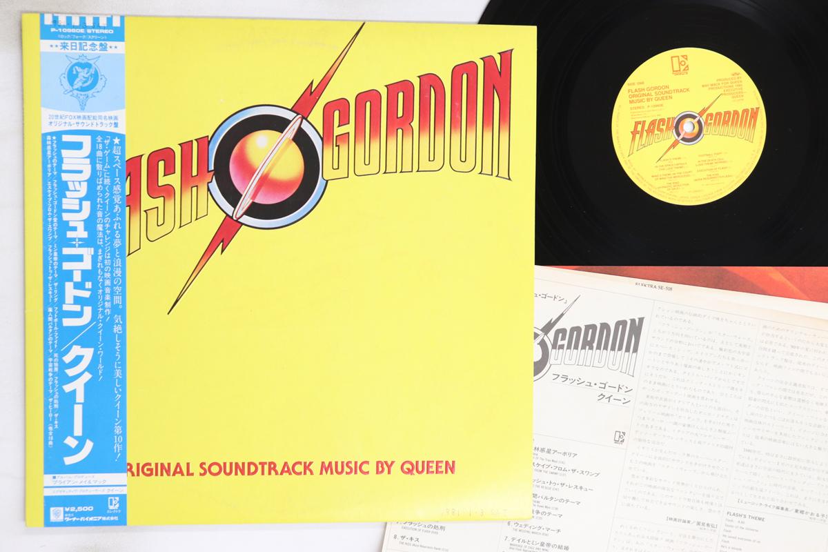 

LP Record QUEEN - Flash Gordon P10960E ELEKTRA 1980 Japan Obi Rock Used