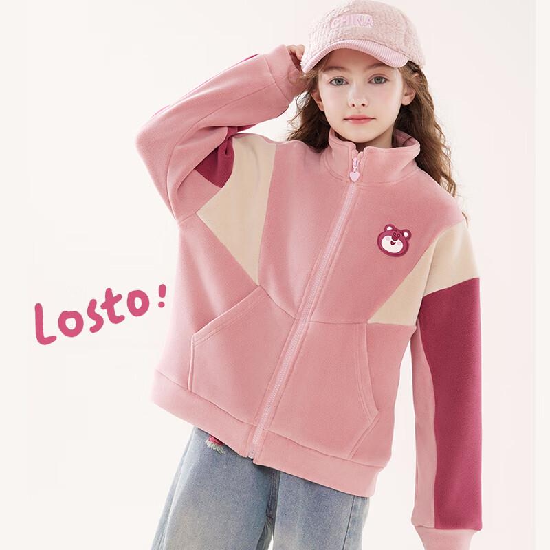 Disney Lotso Bear Girls' Spring/Autumn Baseball Jacket