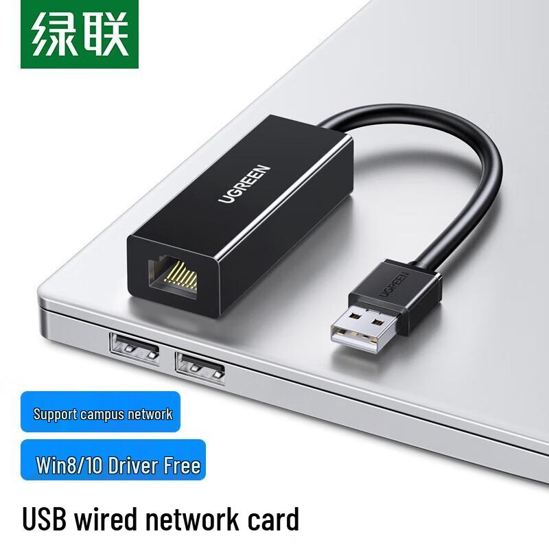 

Ugreen USB to Ethernet Network Adapter