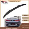 2020-IN BMW X6 G06 Carbon Fiber AC Style Rear Spoiler Deflector