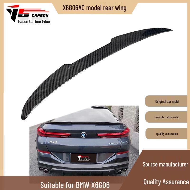 2020-IN BMW X6 G06 Carbon Fiber AC Style Rear Spoiler Deflector