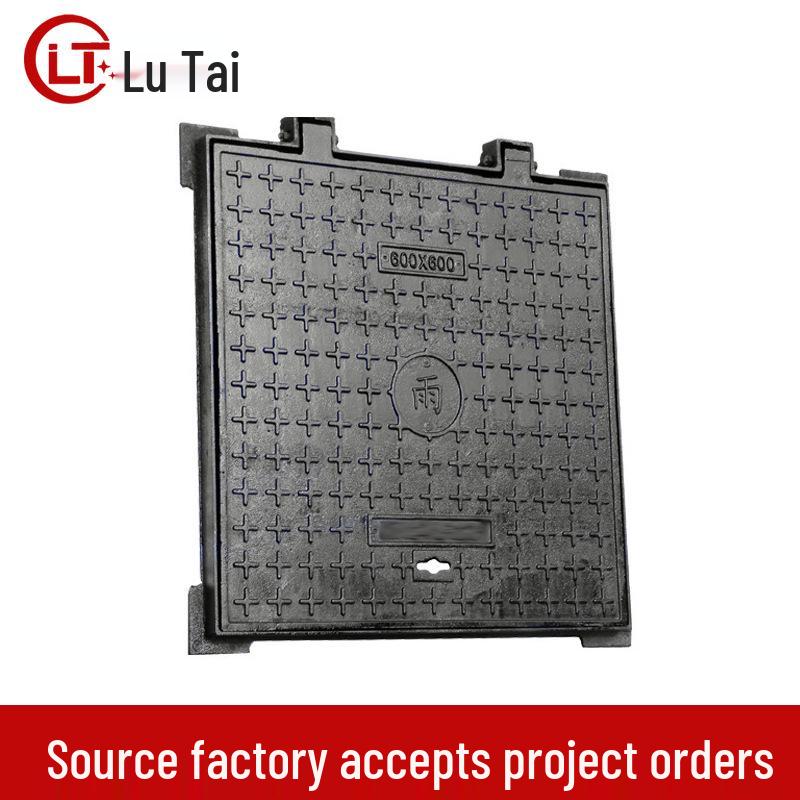 Square 400x400mm Ductile Iron Manhole Cover for Municipal Power, Rainwater, Sewage, and Heavy-duty Water Meter Pits.