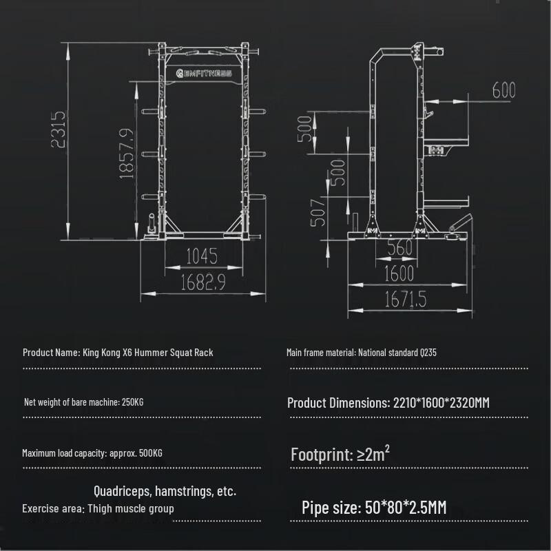 Yimai All-in-One Smith Machine Power Station