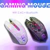 Dual-mode 2.4G Wireless Mouse Bluetooth Rechargeable Mouse Cool Laptop Wireless Mouse  PC