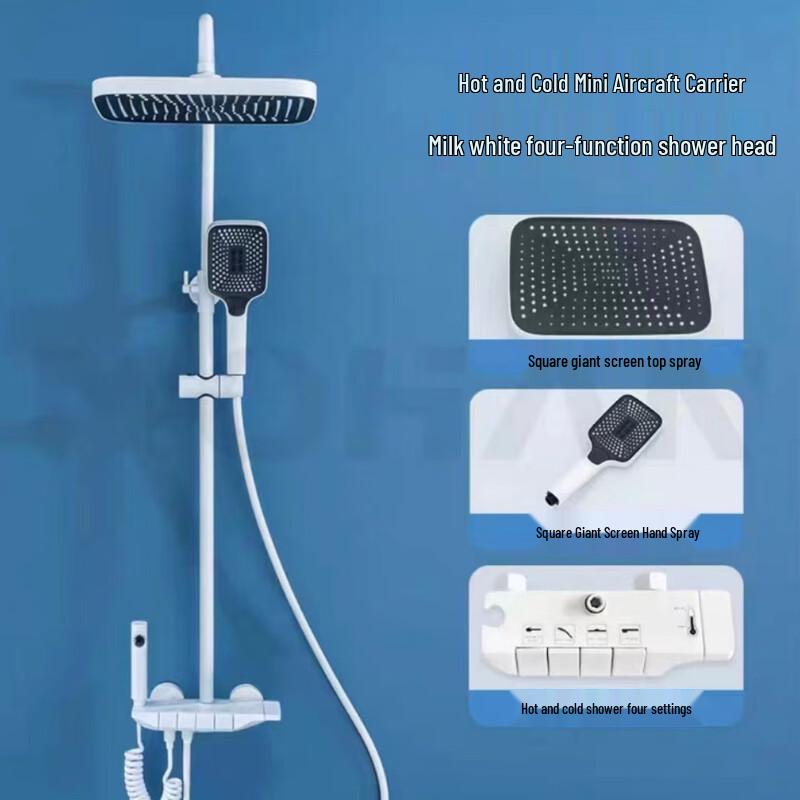 TLXT Thermostatic Digital Shower System
