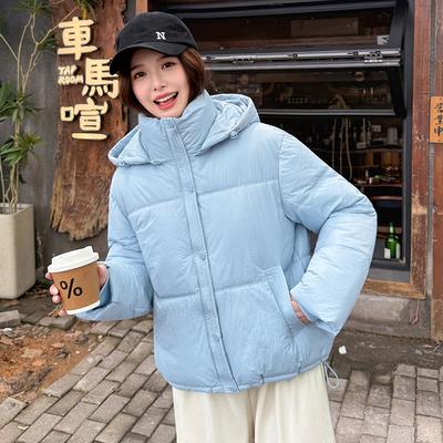 Women’s Short Windproof Thicken Warm Winter Jacket With Detachable Hood 5 Colors