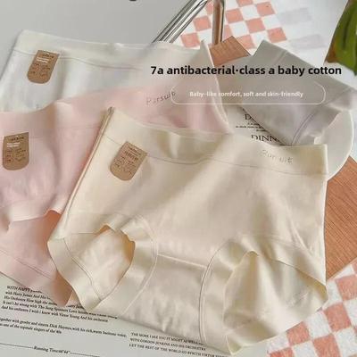 Category A Women's Pure Cotton Underwear - Antibacterial, Mid/High Waist, Seamless & Comfortable Hip-Hugging Design