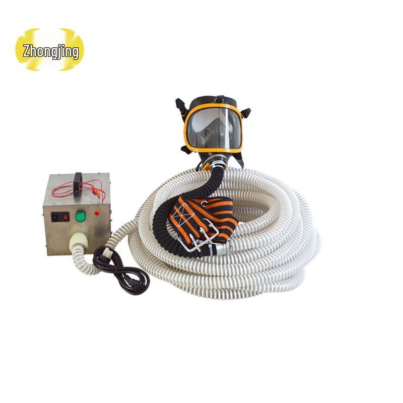 Zhongjing Electric Air-Supplied Rescue Respirator